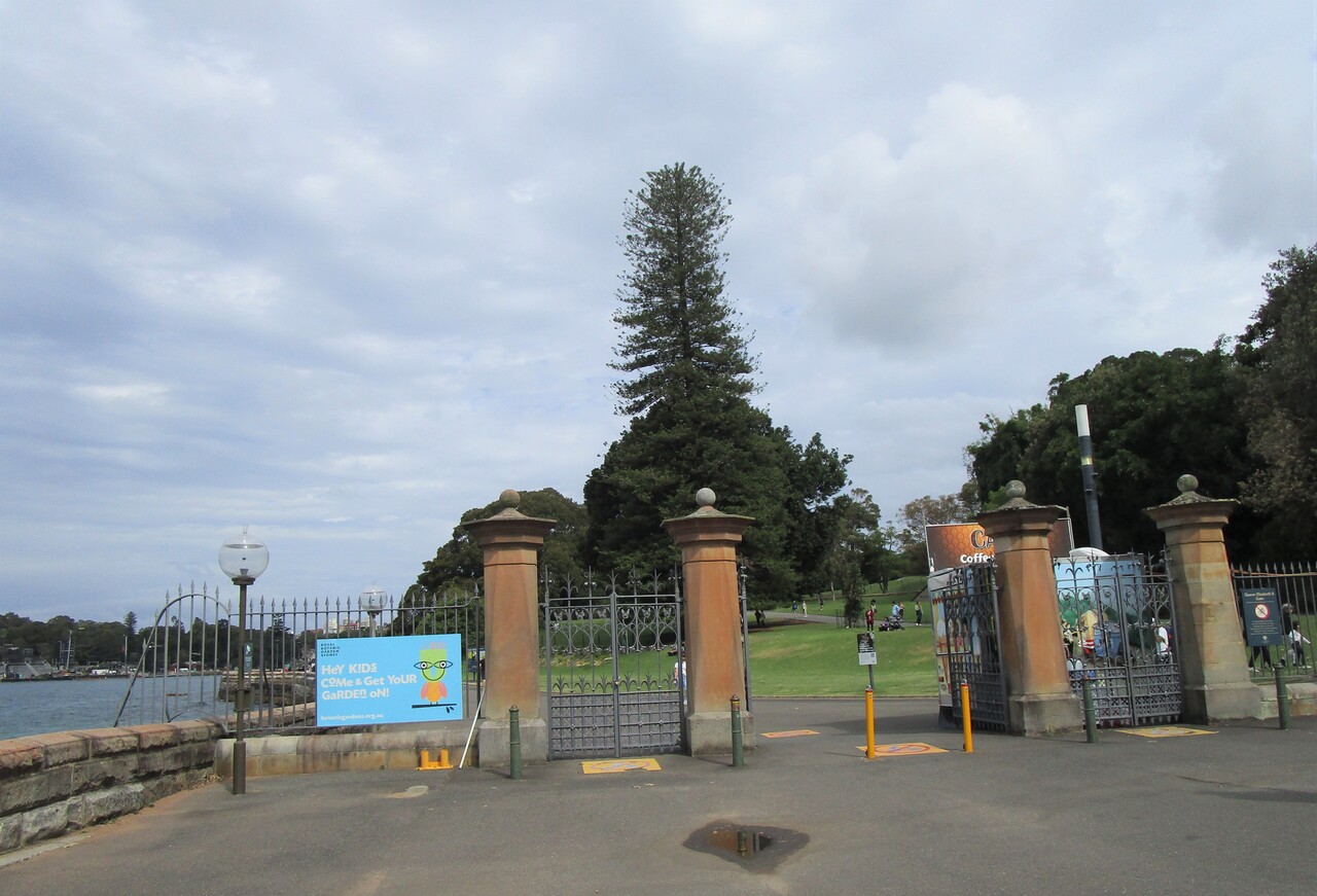 Royal-Botanic-Garden-1.JPG